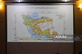 نشست خبری مدیرکل هواشناسی هرمزگان