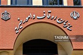 بقاع متبرکه باید پاتوق جوانان و خانواده‌ها شوند
