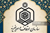 جدیدترین جزئیات از طراحی سامانه جامع «سلاله» در اوقاف