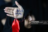 اجتماع دانشجویان هم‌عهد در دانشگاه تهران