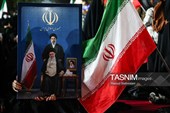اجتماع دانشجویان هم‌عهد در دانشگاه تهران