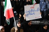 اجتماع دانشجویان هم‌عهد در دانشگاه تهران