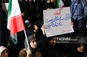 تجمع للطلاب "العهد المشترک" فی جامعة طهران