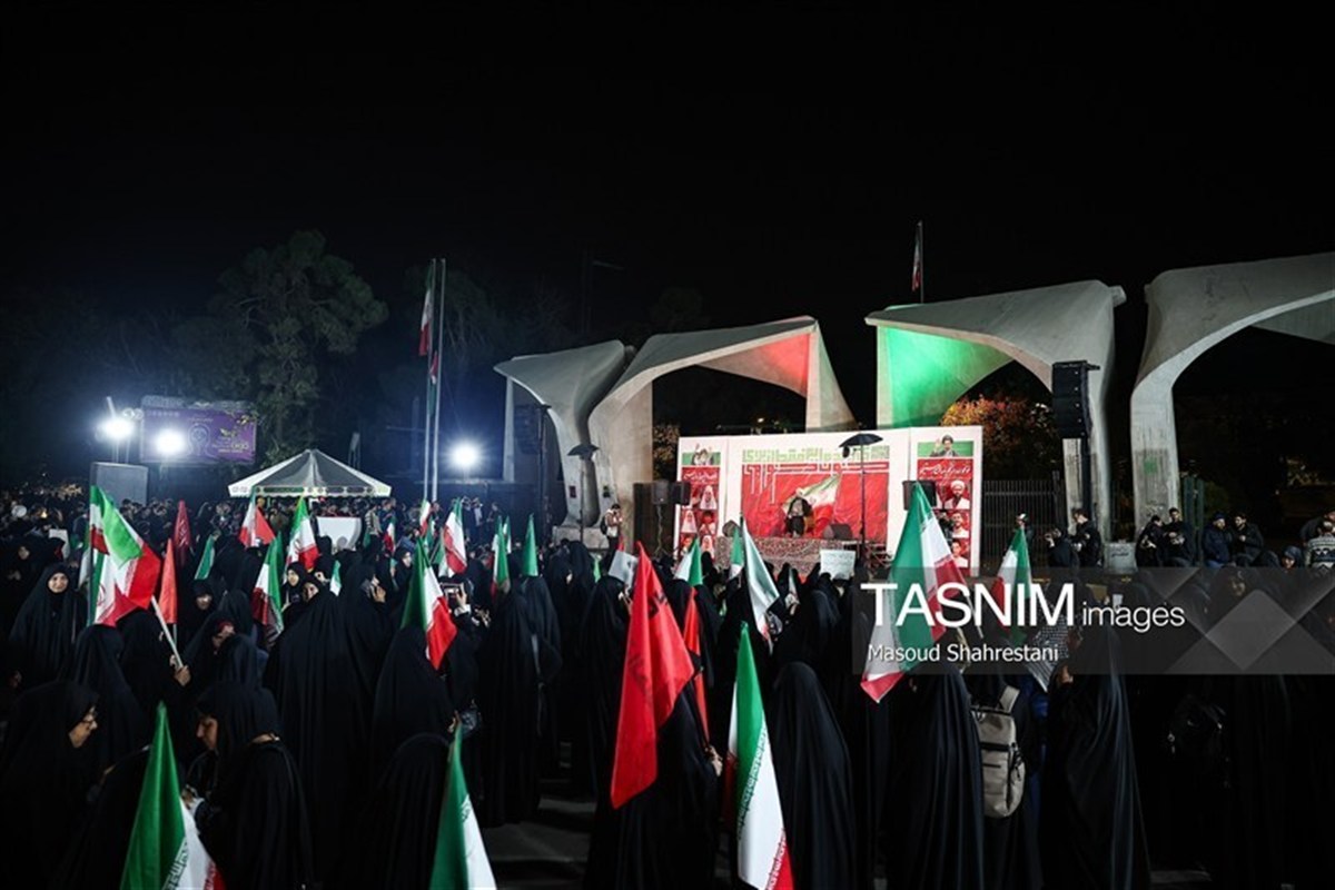 تجمع لطلاب "العهد المشترك" في جامعة طهران