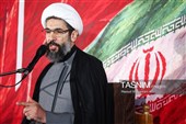 تجمع للطلاب "العهد المشترک" فی جامعة طهران