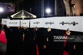 تجمع للطلاب "العهد المشترک" فی جامعة طهران