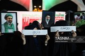تجمع للطلاب "العهد المشترک" فی جامعة طهران