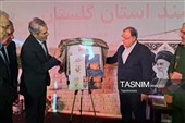 رونمایی از دوکتاب و تمثال رهبر انقلاب در دومین‌کنگره شهدای گلستان