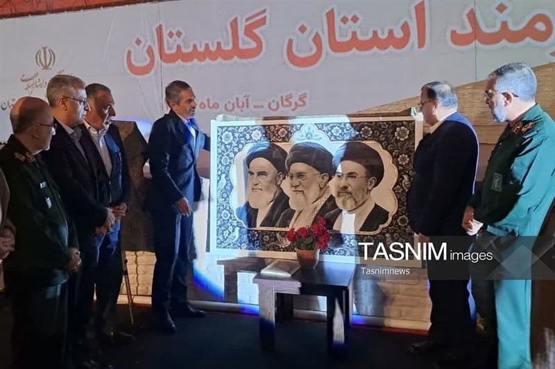 رونمایی از دوکتاب و تمثال رهبر انقلاب در دومینکنگره شهدای گلستان