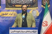 رسانه‌ها باید از بازتاب رویدادها به روایت امیدآفرین و حرکت‌آفرین برسند