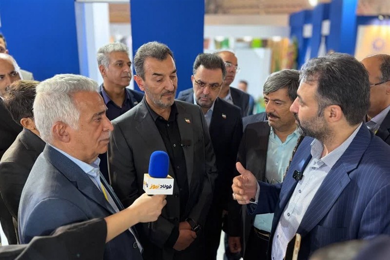 اخبار استان خراسان جنوبی , معدن ,