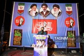 242 شب مقاومت در یاسوج