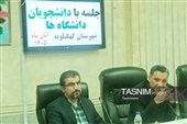 دانشجویان دهدشت از کمبود امکانات تا گسست آموزش و بازار کار گفتند