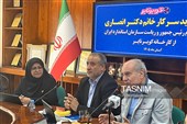 سفر رئیس سازمان ملی استاندارد به خراسان جنوبی