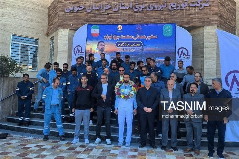 اخبار استان خراسان جنوبی , اخبار بیرجند ,