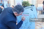 خراسان جنوبی میزبان سفیر همدلی صنعت برق ایران