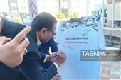 خراسان جنوبی میزبان سفیر همدلی صنعت برق ایران