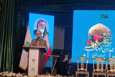شاهنامه و هنر دو ابزار تقویت تاب‌آوری جامعه در برابر بحران‌ها