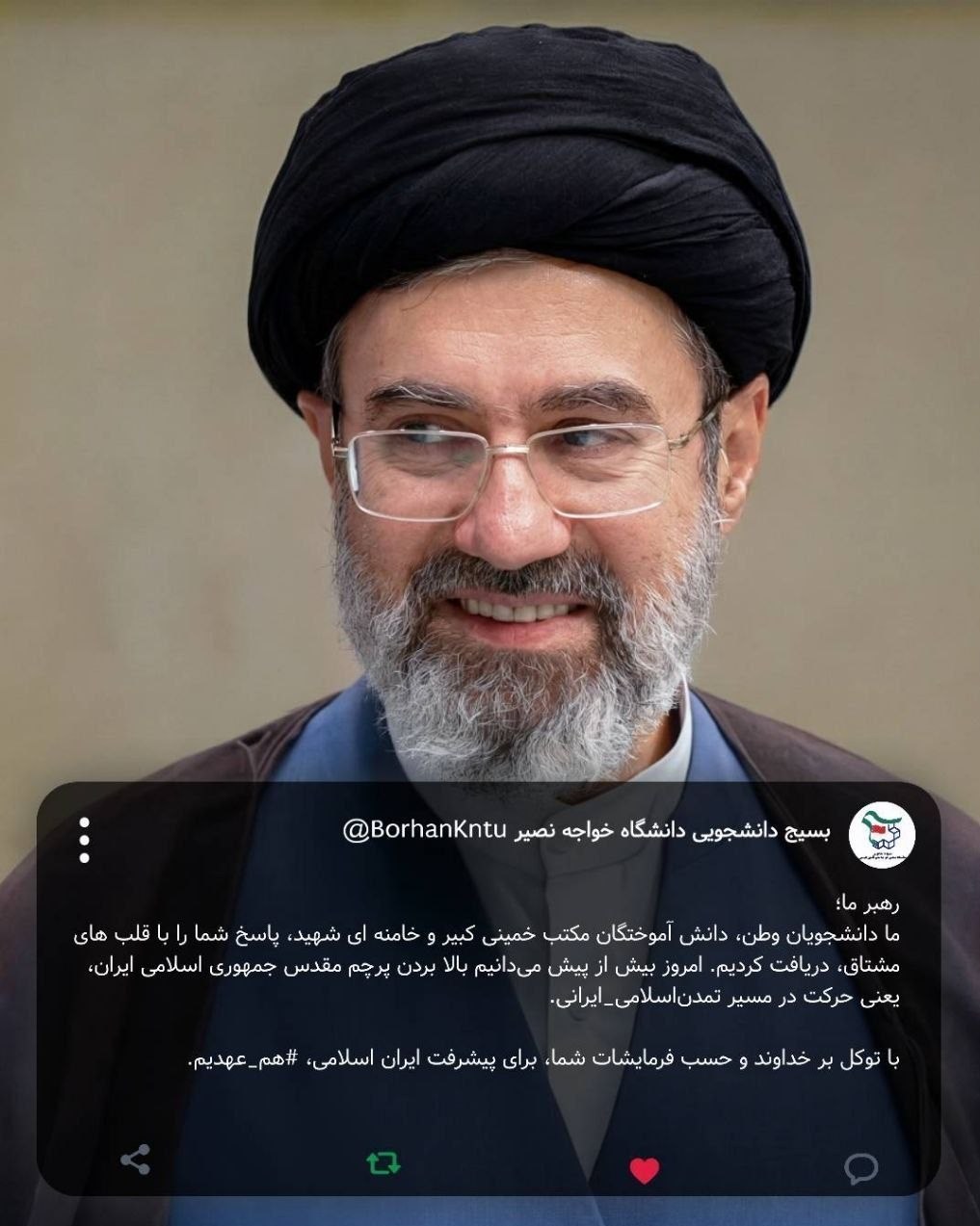 آیت الله سید مجتبی خامنهای , تشکلهای دانشجویی ,