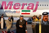 استقبال از شیوخ عشایر عراق در فرودگاه شهید هاشمی‌نژاد مشهد