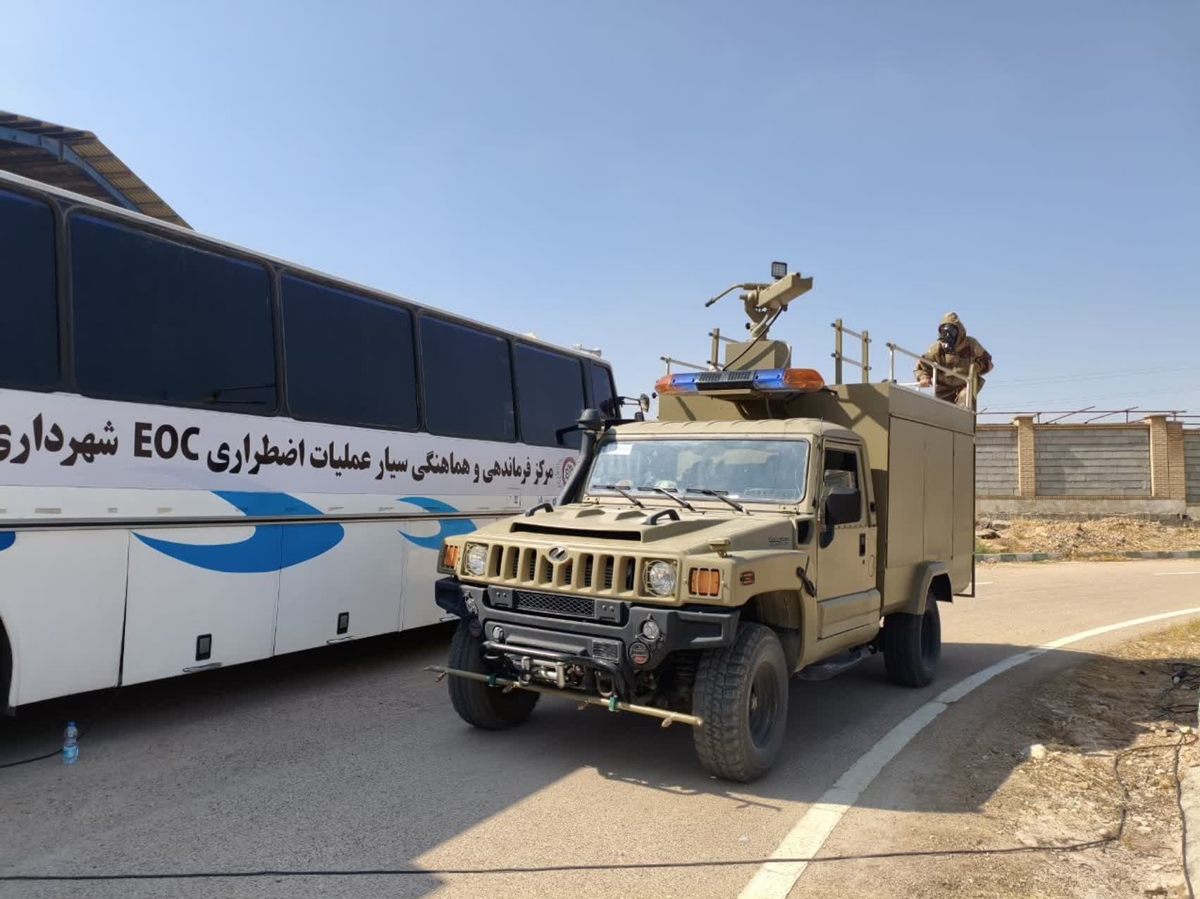 برگزاری رزمایش تخصصی نشت آمونیاک در شیراز