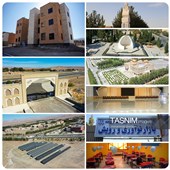 توسعه دانشگاه بیرجند با اعتبار 500 میلیارد تومانی
