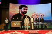 نوزدهمین جشنواره بین المللی جشنواره فیلم مقاومت - اصفهان