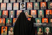 نوزدهمین جشنواره بین المللی جشنواره فیلم مقاومت - اصفهان