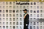 نوزدهمین جشنواره بین المللی جشنواره فیلم مقاومت - اصفهان