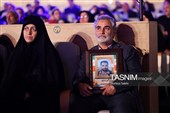 نوزدهمین جشنواره بین المللی جشنواره فیلم مقاومت - اصفهان