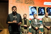 نوزدهمین جشنواره بین المللی جشنواره فیلم مقاومت - اصفهان