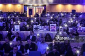نوزدهمین جشنواره بین المللی جشنواره فیلم مقاومت - اصفهان