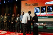 نوزدهمین جشنواره بین المللی جشنواره فیلم مقاومت - اصفهان