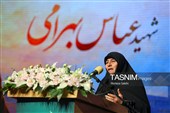 نوزدهمین جشنواره بین المللی جشنواره فیلم مقاومت - اصفهان