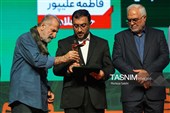 نوزدهمین جشنواره بین المللی جشنواره فیلم مقاومت - اصفهان