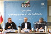 سد احمدبیگلو اردبیل؛ کانون هم‌افزایی دستگاه قضایی و آب منطقه‌ای در پدافند غیرعامل