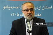 سد احمدبیگلو اردبیل؛ کانون هم‌افزایی دستگاه قضایی و آب منطقه‌ای در پدافند غیرعامل