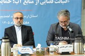 سد احمدبیگلو اردبیل؛ کانون هم‌افزایی دستگاه قضایی و آب منطقه‌ای در پدافند غیرعامل