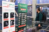 اولین روز نوزدهمین جشنواره بین‌المللی فیلم مقاومت