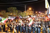 خروش شبانه یاسوج در شب 244 مقاومت