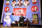 خروش شبانه یاسوج در شب 244 مقاومت