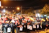 خروش شبانه یاسوج در شب 244 مقاومت