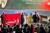 فریاد انزجار از استکبار در دویست و چهل و چهارمین شب حماسه میدان بوشهری‌ها