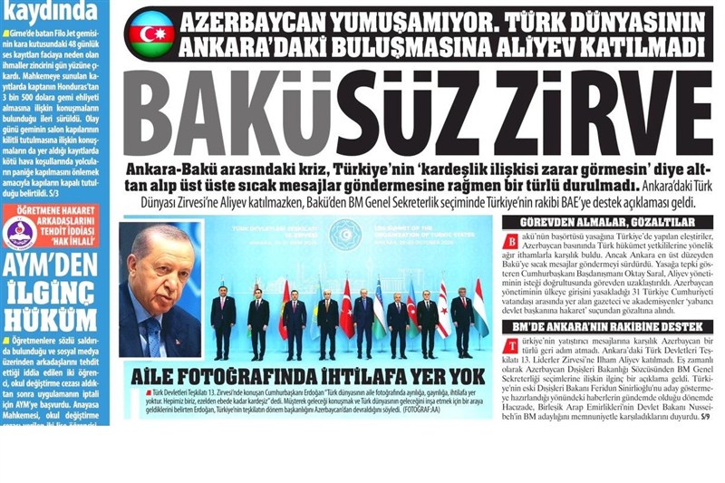رجب طیب اردوغان , کشور ترکیه , کشور جمهوری آذربایجان ,