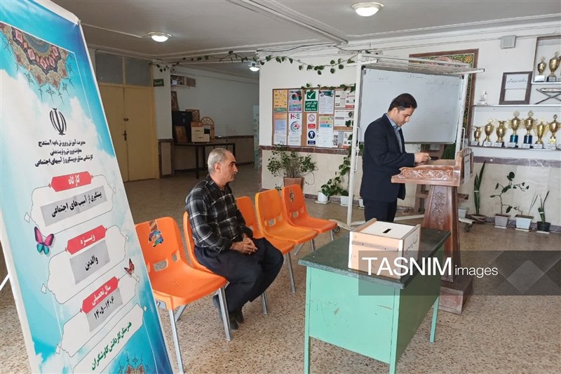 اخبار سنندج , اخبار استان کردستان , فضای مجازی ,