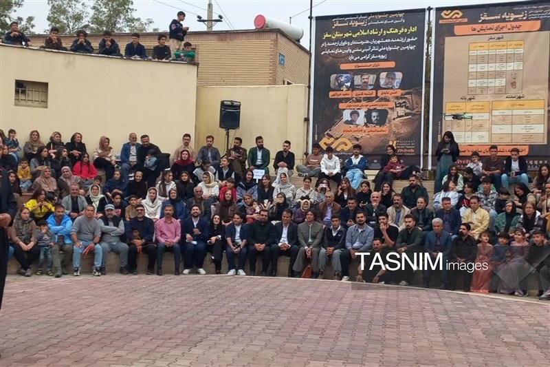 اخبار سنندج , اخبار سقز , اخبار استان کردستان , وزارت فرهنگ و ارشاد ,