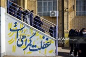 مانور پناه گرفتن در شرایط بحران نظامی در مدرسه -شیراز