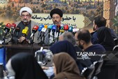 نشست خبری همایش ملی «زنگ بیداری از ایران تا فلسطین»
