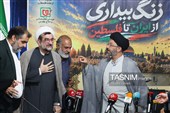 نشست خبری همایش ملی «زنگ بیداری از ایران تا فلسطین»