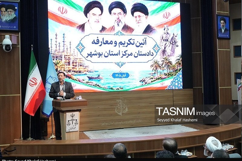 اخبار استان بوشهر , اخبار بوشهر , نظام مسائل استان بوشهر ,
